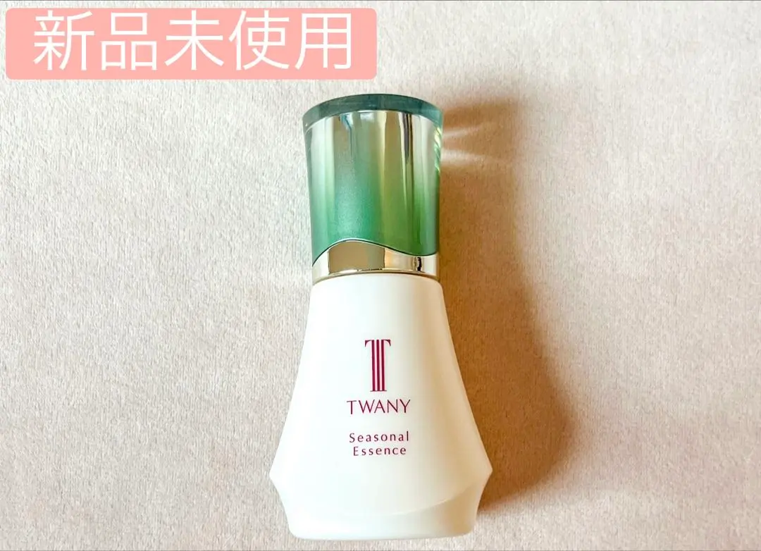 2026年最新】トワニー シーズナルエッセンスの人気アイテム - メルカリ