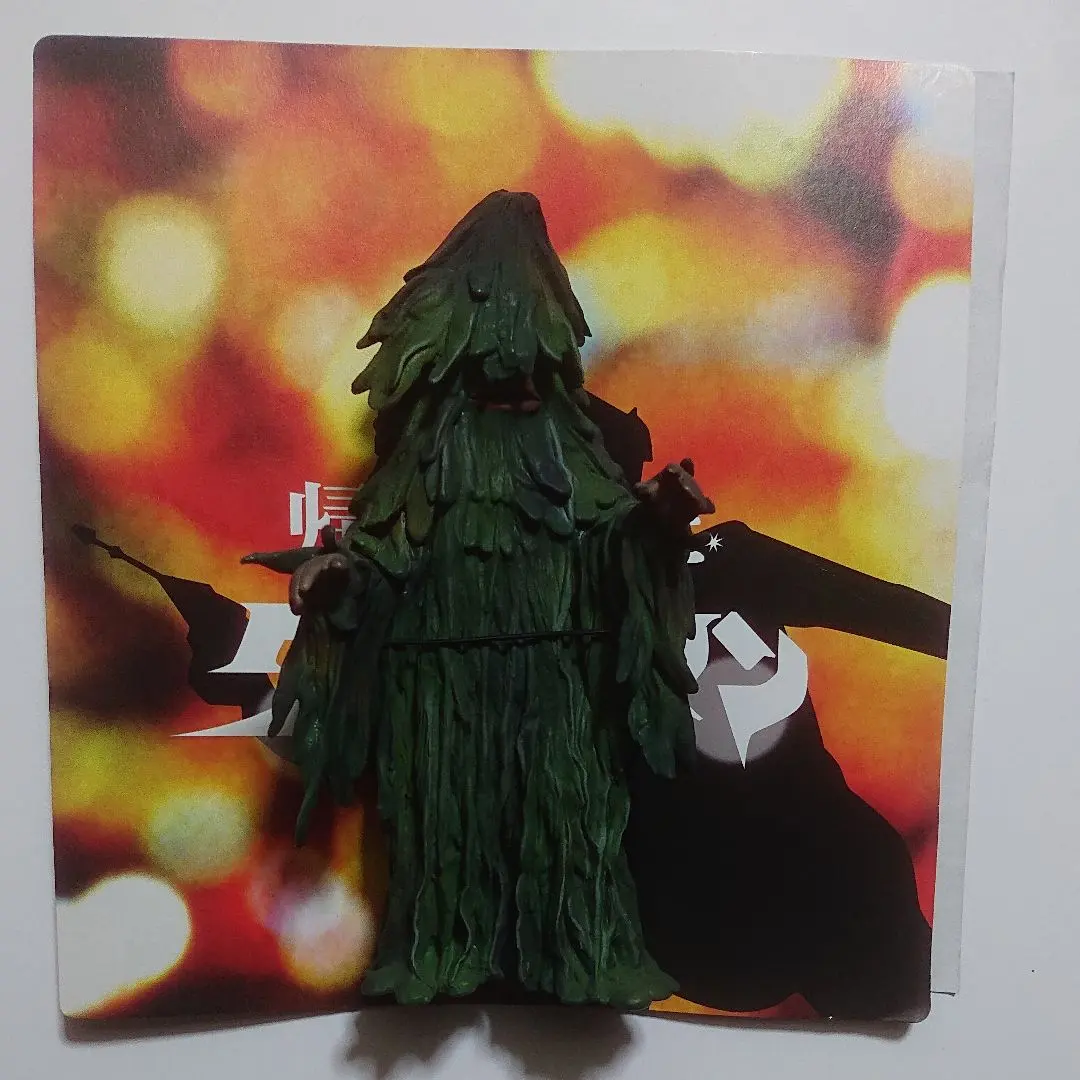 2026年最新】佐竹雅昭 怪獣コレクションの人気アイテム - メルカリ