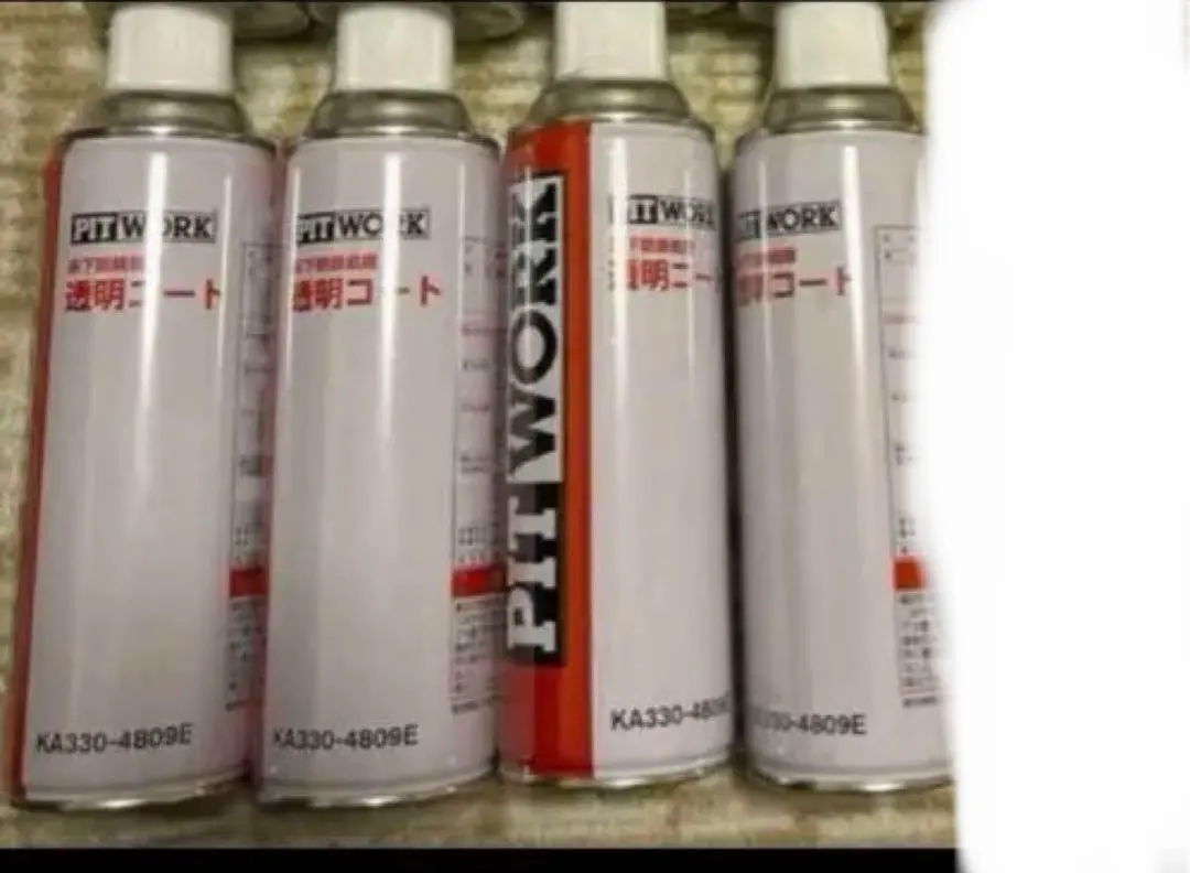 2026年最新】ピットワーク 透明コートの人気アイテム - メルカリ