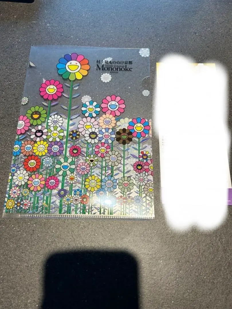 2026年最新】トレカファイル 村上隆の人気アイテム - メルカリ