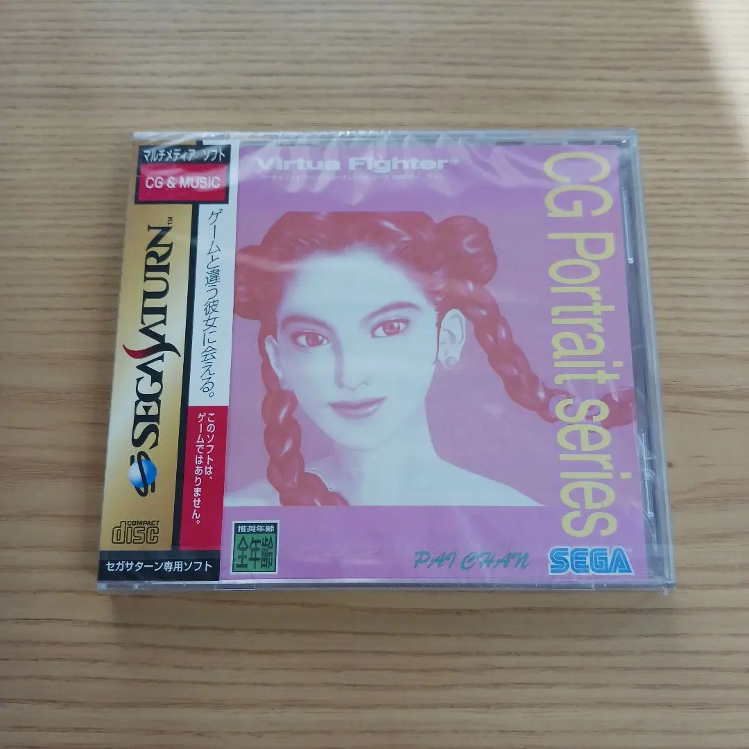 2026年最新】バーチャファイター cgポートレートの人気アイテム - メルカリ