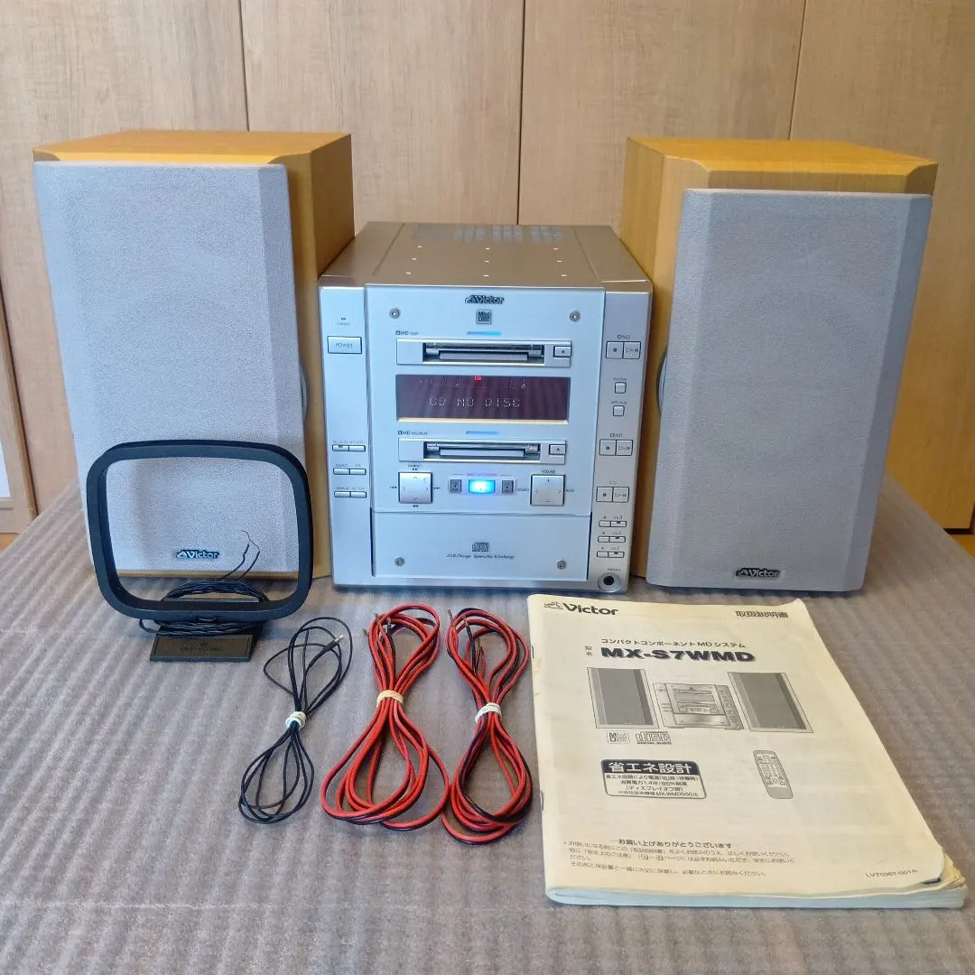 2026年最新】MX-S7WMDの人気アイテム - メルカリ