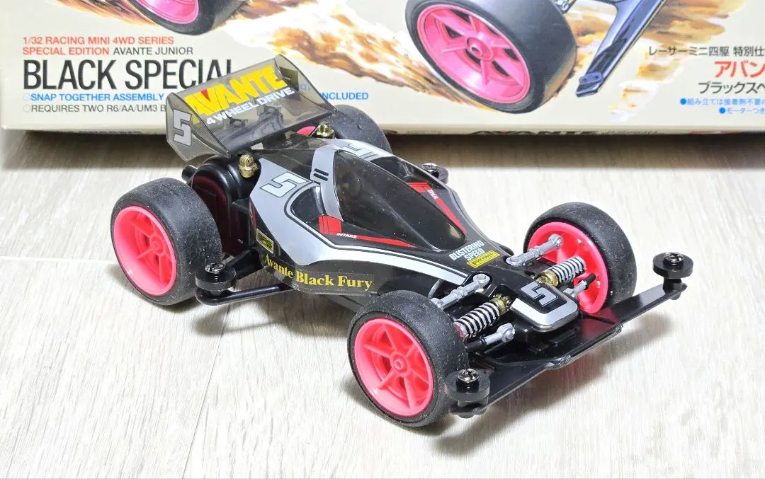 2026年最新】ミニ四駆 スーパーアバンテ レジェンドスタイルの人気