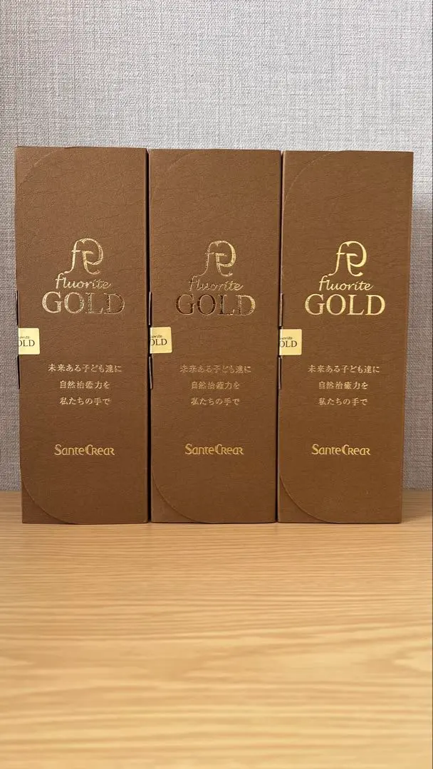 2026年最新】サンテクレアールの人気アイテム - メルカリ