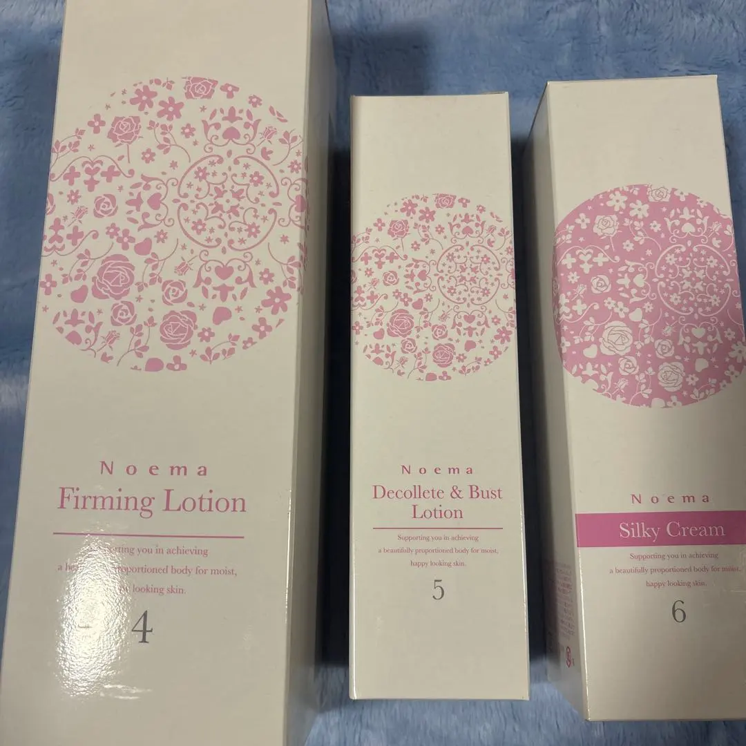 2026年最新】ノエマプロデコルテアンドバストローションの人気アイテム