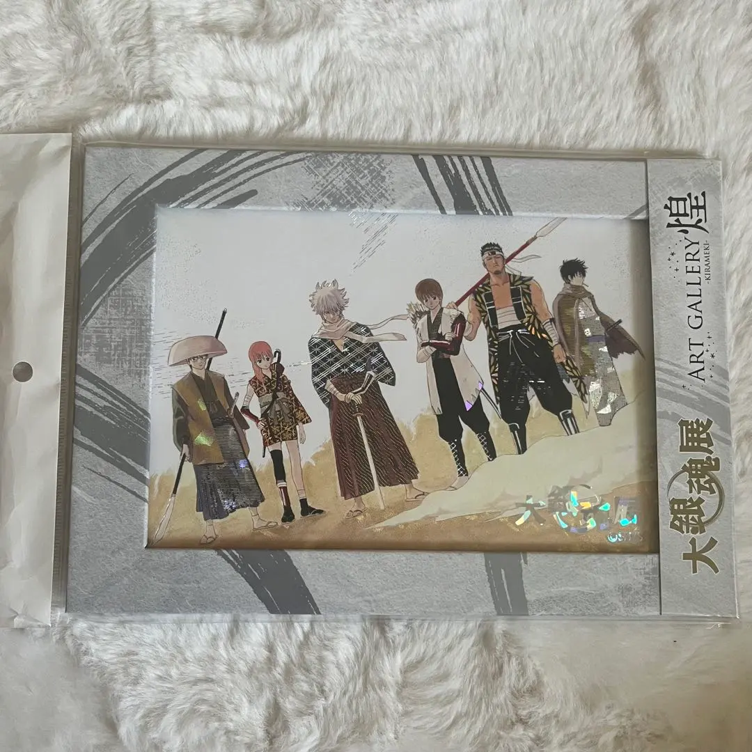 2026年最新】大銀魂展 煌の人気アイテム - メルカリ