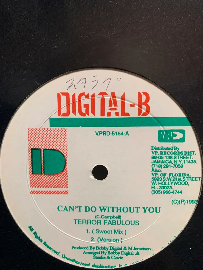 2026年最新】STALAG riddimの人気アイテム - メルカリ