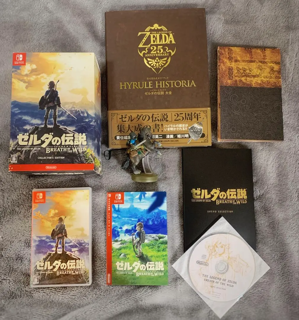 2026年最新】ハイラルヒストリアの人気アイテム - メルカリ