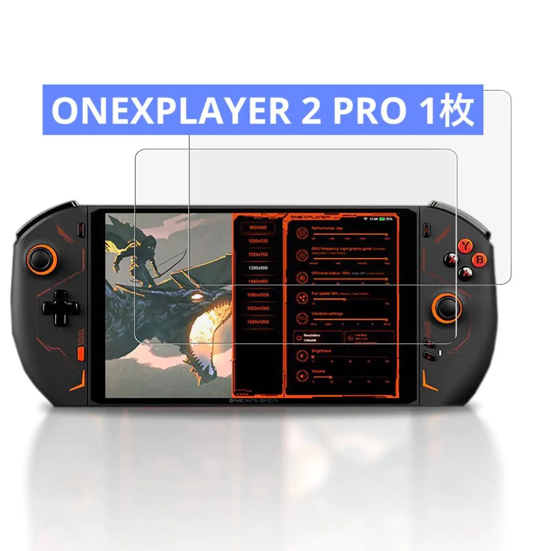 2026年最新】ONEXPLAYER 2 proの人気アイテム - メルカリ