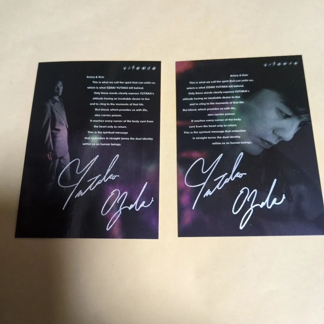 2026年最新】尾崎豊 サインの人気アイテム - メルカリ