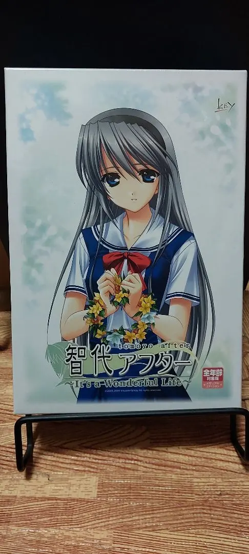 2026年最新】智代アフター pcの人気アイテム - メルカリ