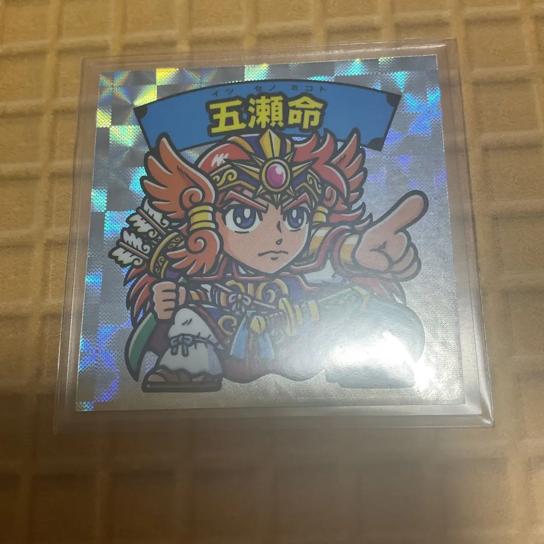 2026年最新】大和神伝の人気アイテム - メルカリ