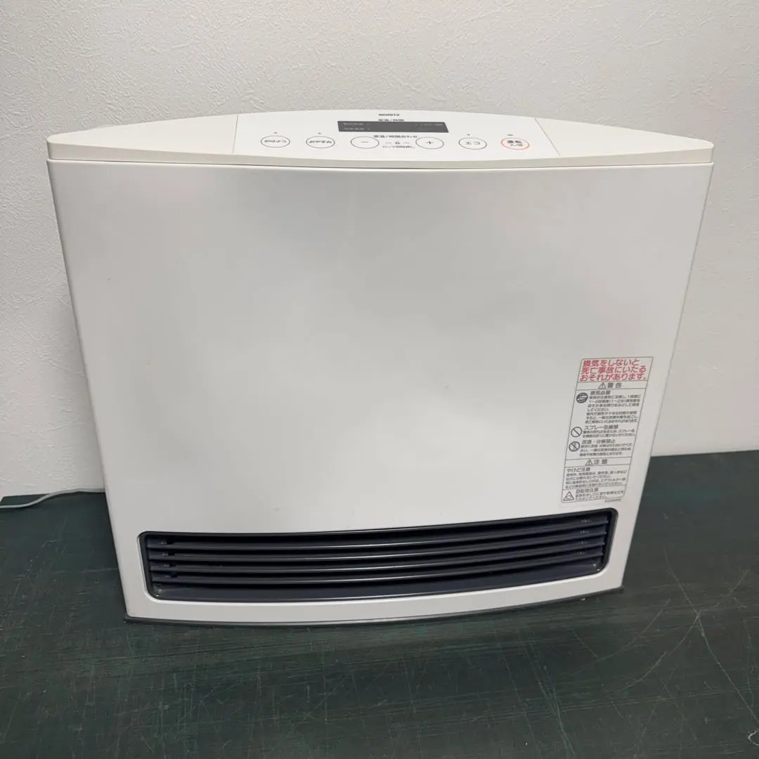 m53033643656_1.jpg?1768038512