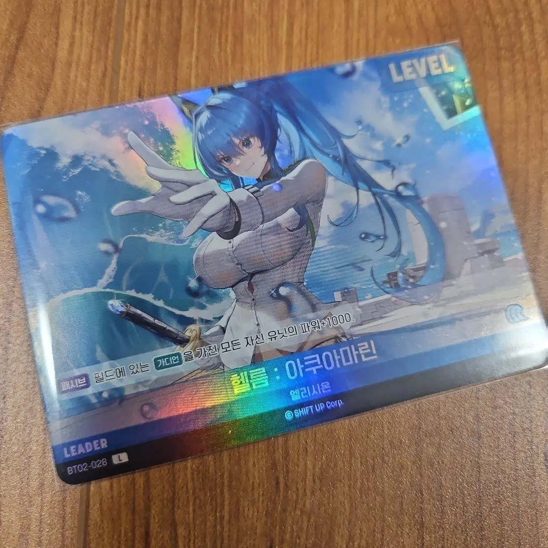 2026年最新】NIKKE 韓国 ヘルムの人気アイテム - メルカリ