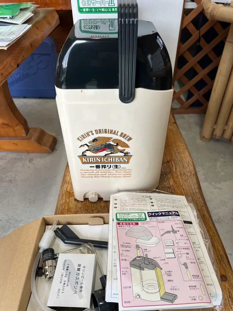 2026年最新】ビールサーバー 業務用 キリンの人気アイテム - メルカリ