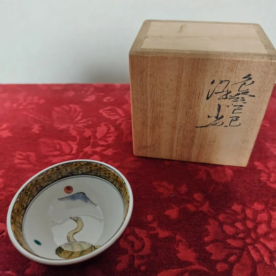 2026年最新】為吉 九谷の人気アイテム - メルカリ