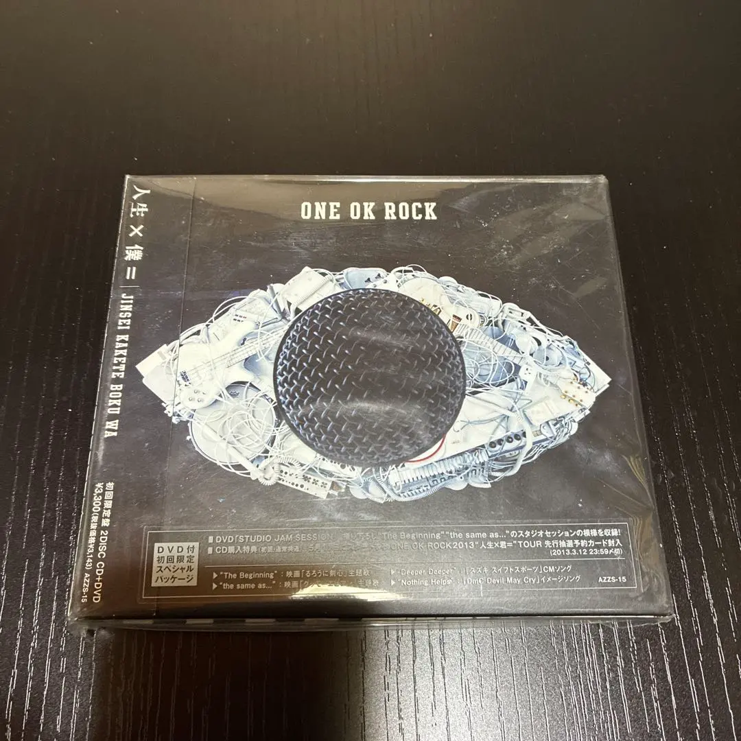 2026年最新】one ok rock 人生 x 僕の人気アイテム - メルカリ