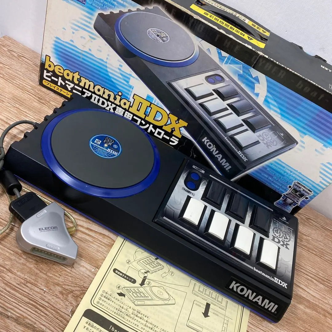 2026年最新】beatmania IIDX 専用コントローラ プレミアムモデルの人気