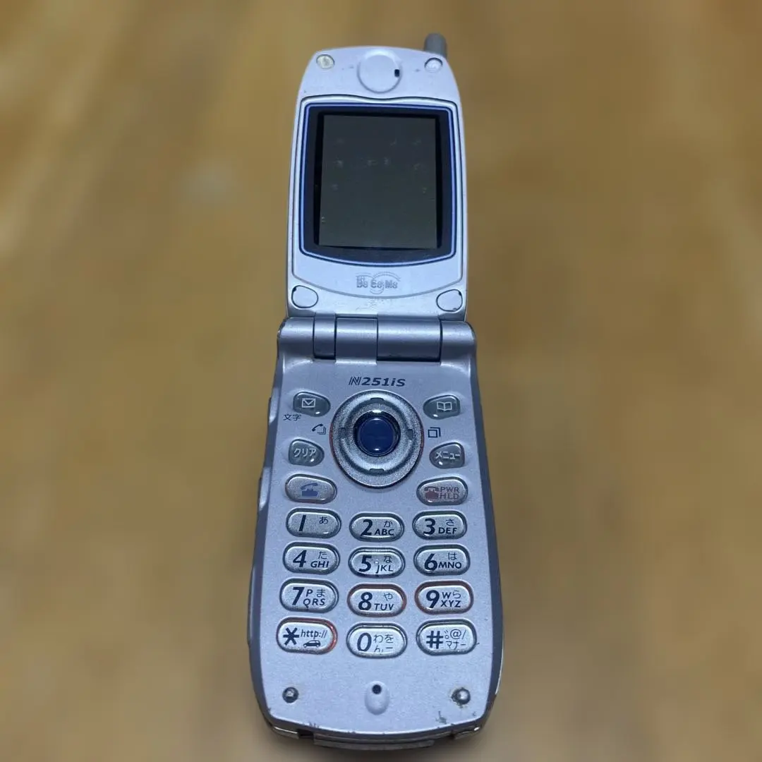 2026年最新】N251iSの人気アイテム - メルカリ