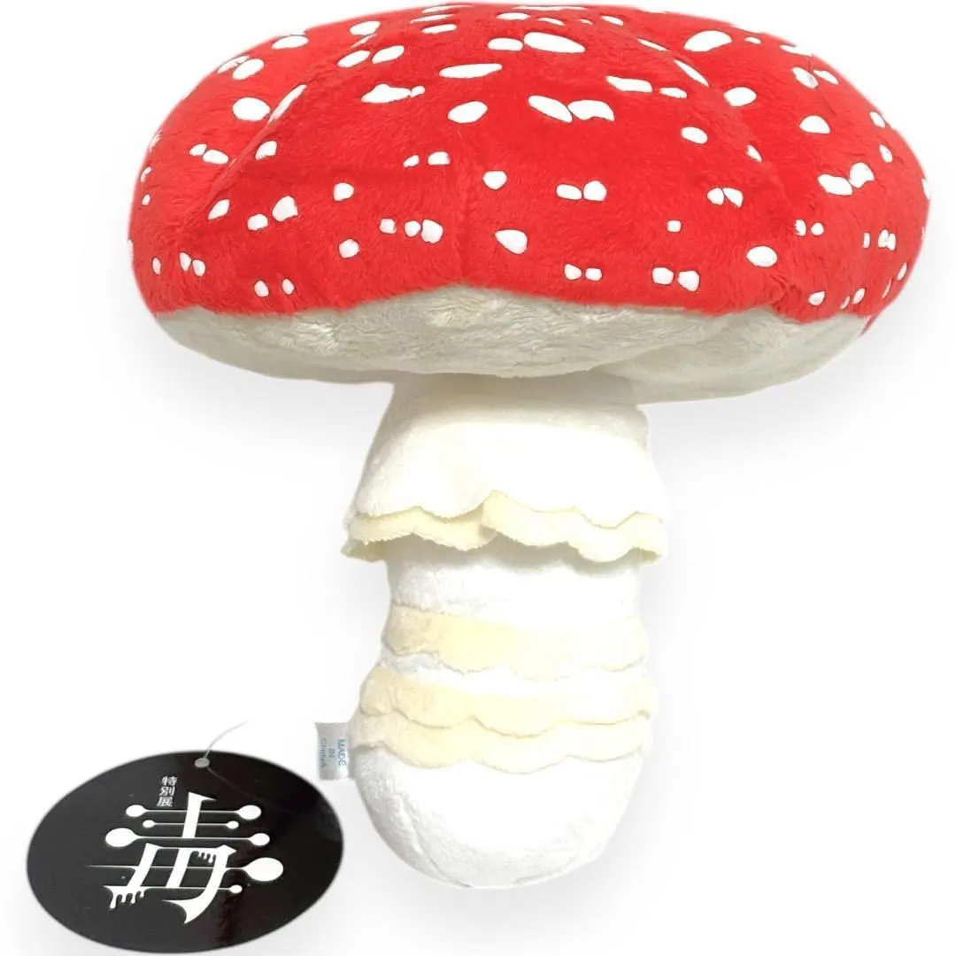 2026年最新】ベニテング 毒展の人気アイテム - メルカリ