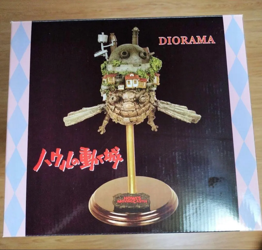 2026年最新】ハウルの動く城 ジオラマフィギュアの人気アイテム - メルカリ