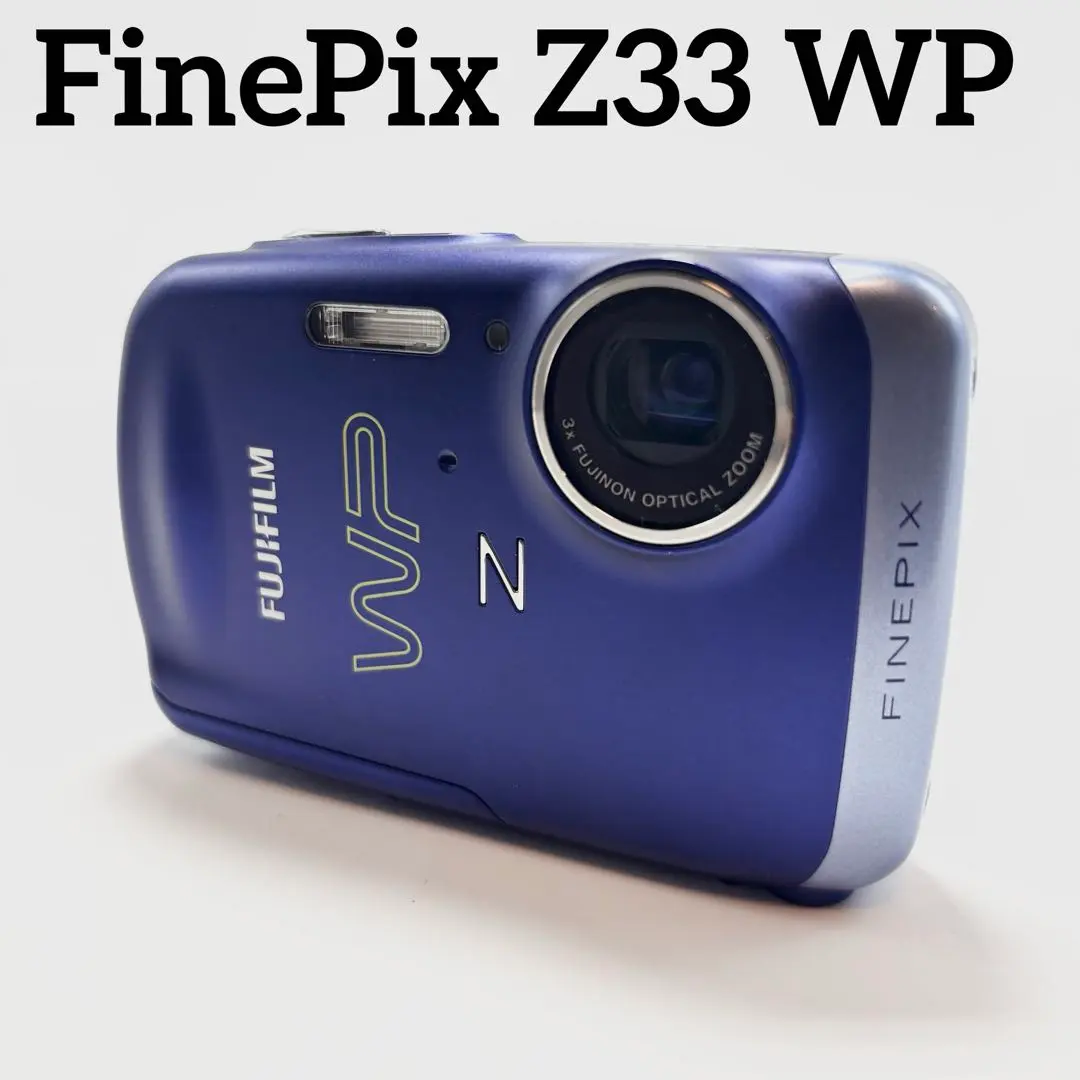 2026年最新】FinePIx z finepix z33wpの人気アイテム - メルカリ