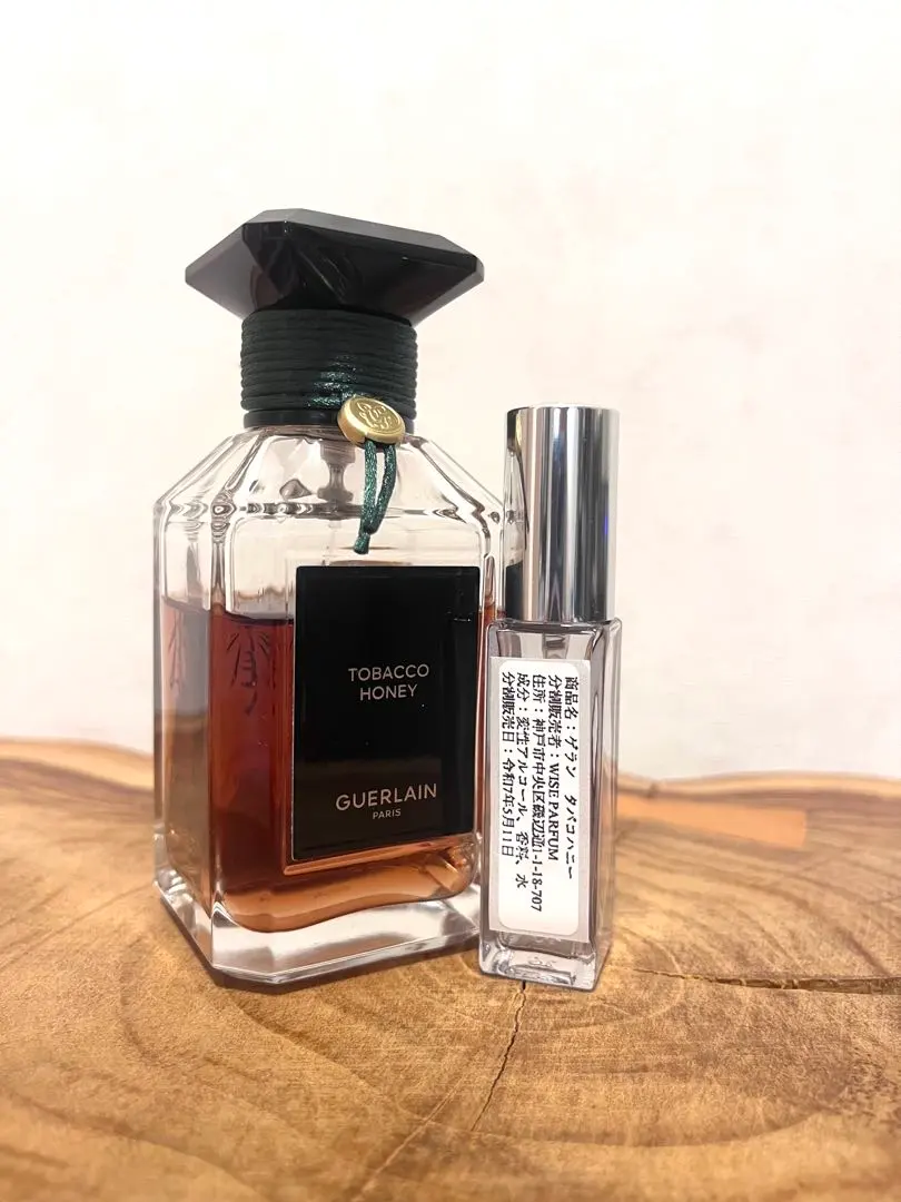 2026年最新】タバコハニー ゲランの人気アイテム - メルカリ