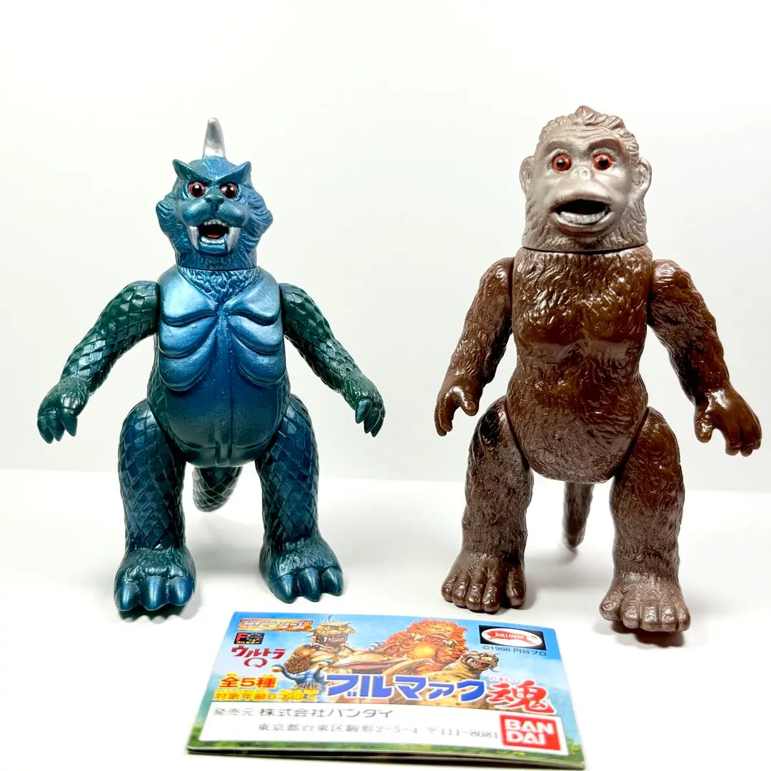 2026年最新】ブルマァク ゴメスの人気アイテム - メルカリ