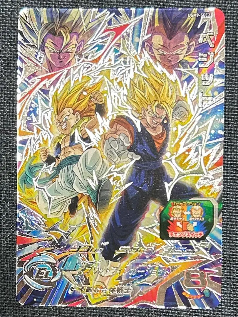 m53137526947_1.jpg?1761903777