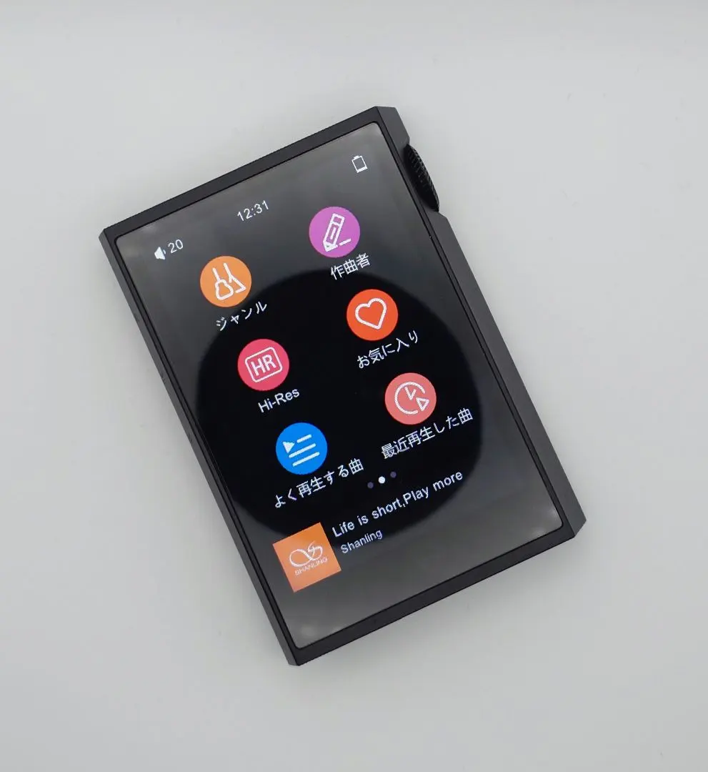 2026年最新】SHANLING M1 plusの人気アイテム - メルカリ