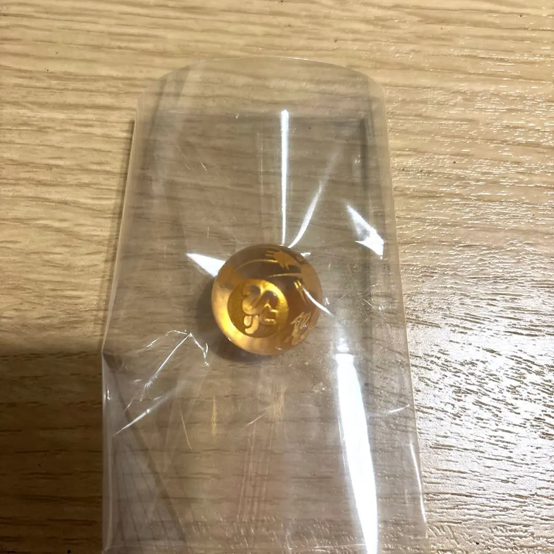 2026年最新】斎藤一人 水晶の人気アイテム - メルカリ