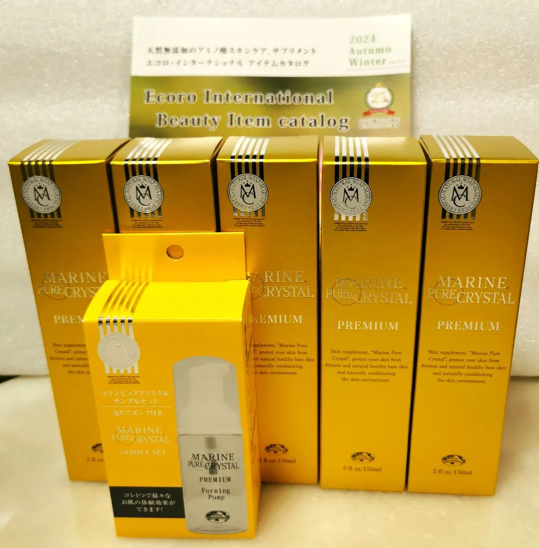 2026年最新】エコロインターナショナルマリンピュアクリスタルの人気