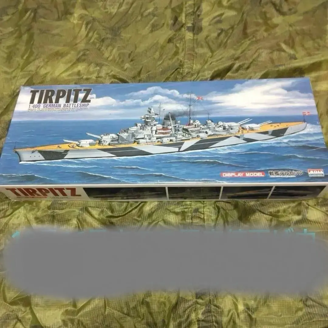 2026年最新】ラジコン 戦艦の人気アイテム - メルカリ