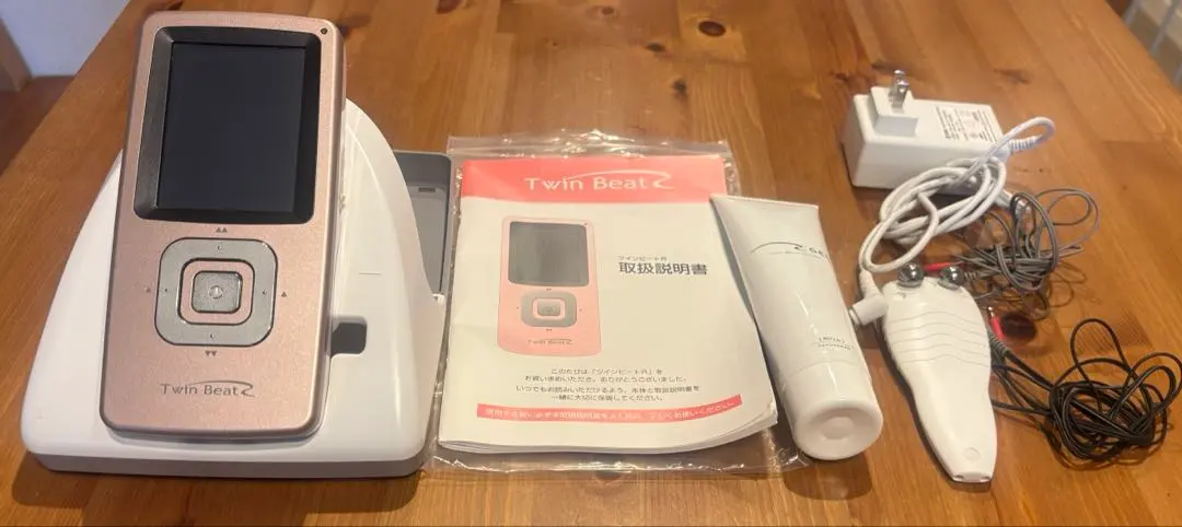 2026年最新】伊藤超短波株式会社の人気アイテム - メルカリ