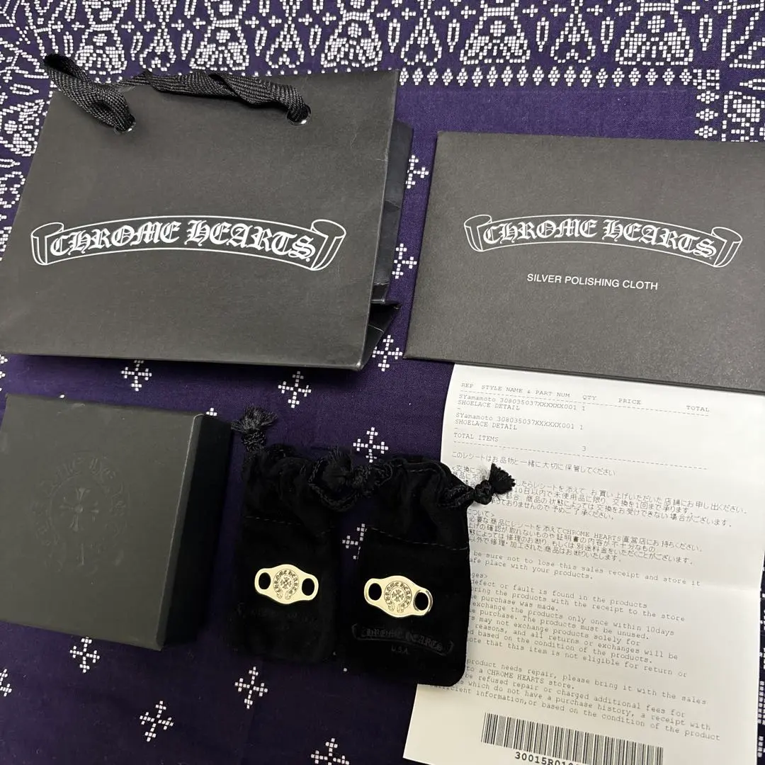 2026年最新】デュブレ クロムハーツの人気アイテム - メルカリ