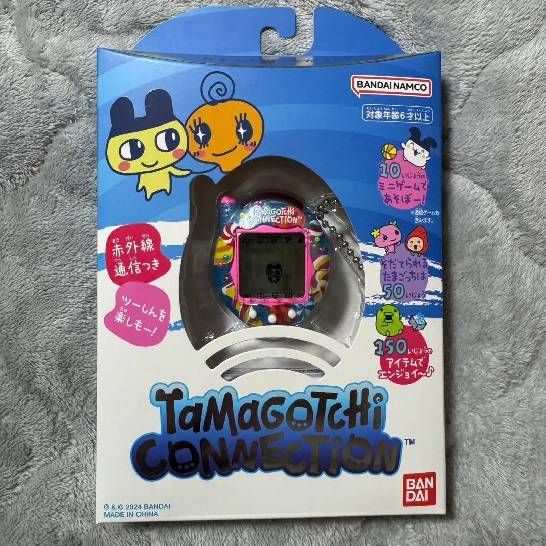 2026年最新】TAMAGOTCHi connection きゃんでぃぱーてぃの人気アイテム