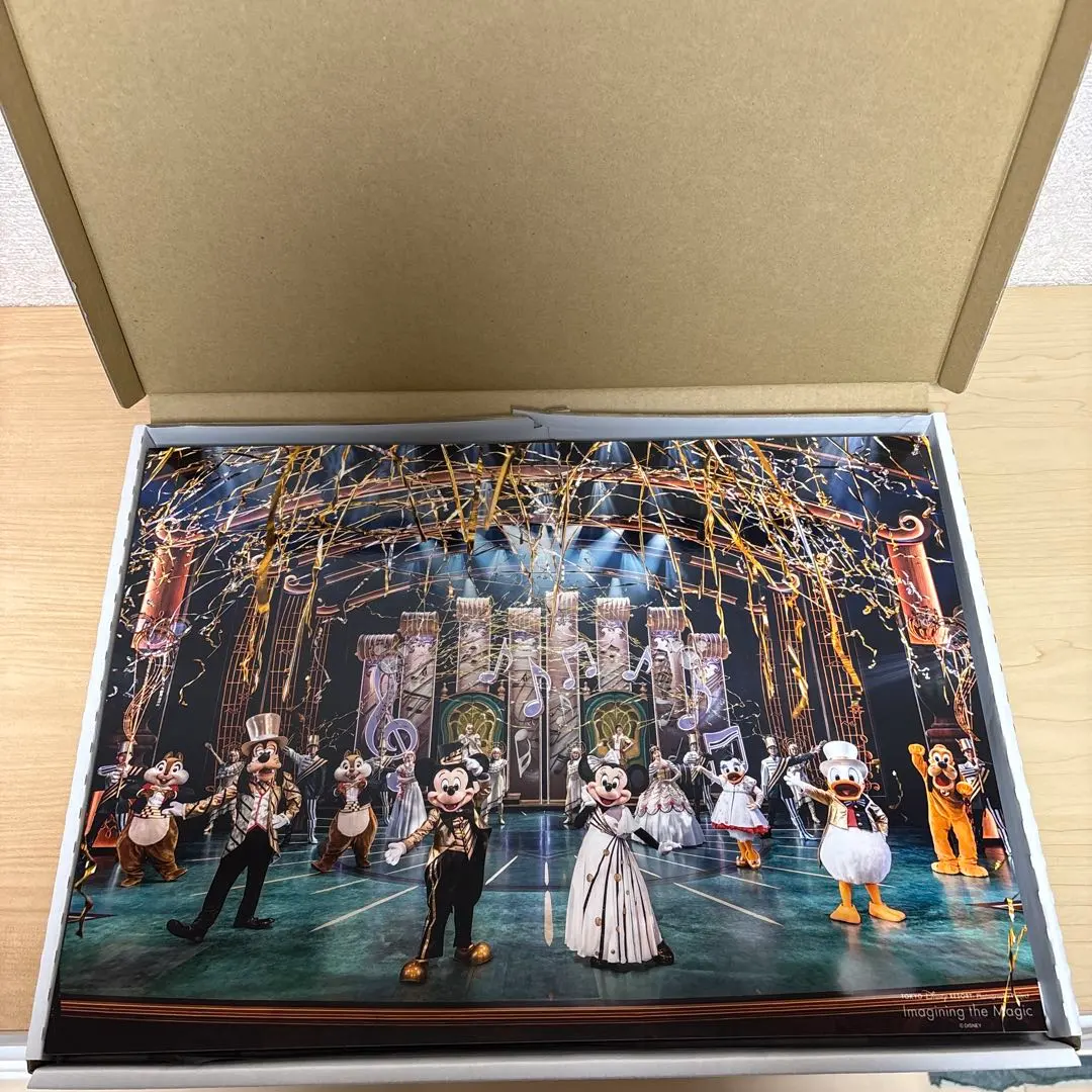 2026年最新】イマジニングザマジック パズルの人気アイテム - メルカリ