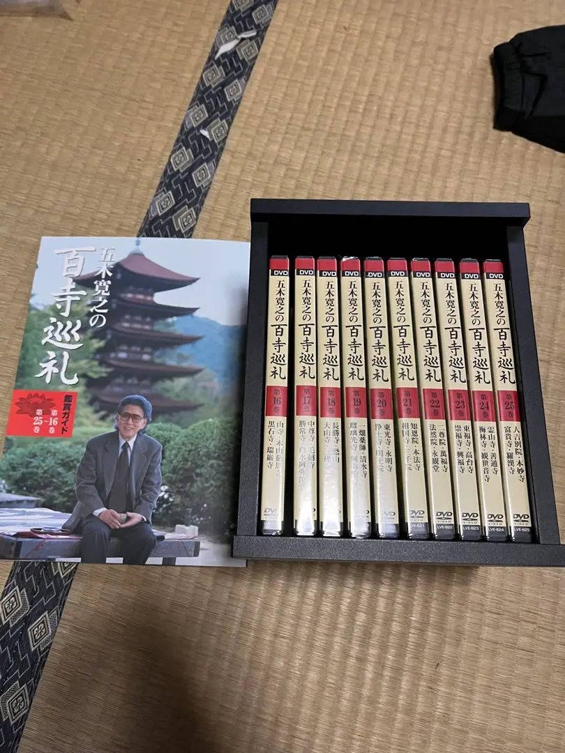 2026年最新】百寺巡礼dvdの人気アイテム - メルカリ