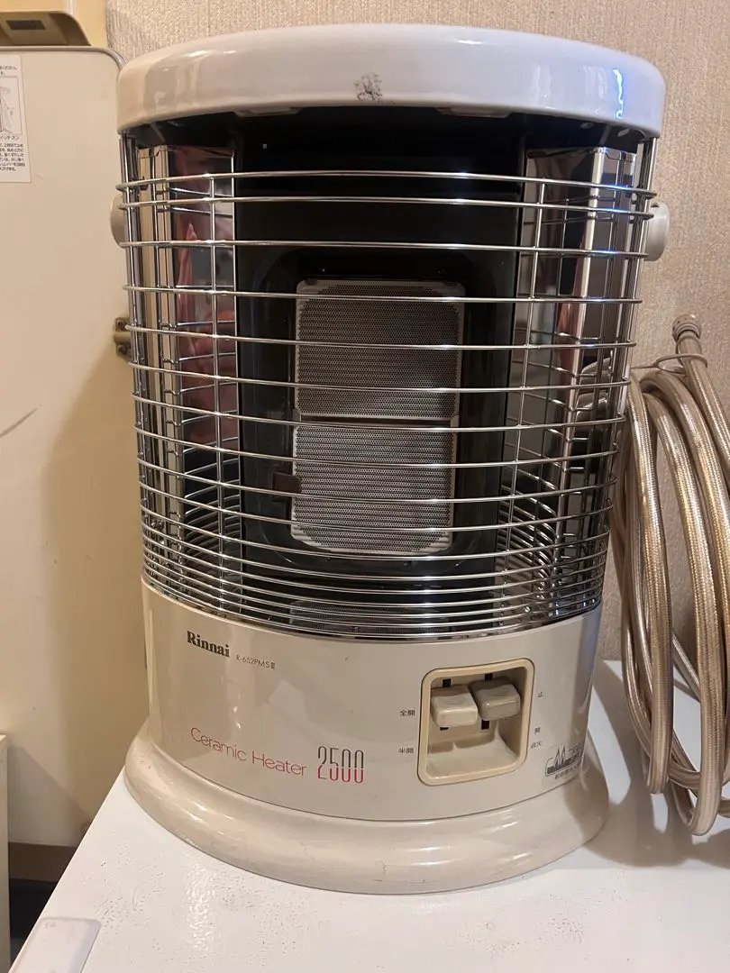 2026年最新】R-652PMSIIIの人気アイテム - メルカリ