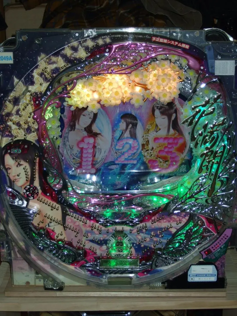 2026年最新】パチンコ花満開の人気アイテム - メルカリ