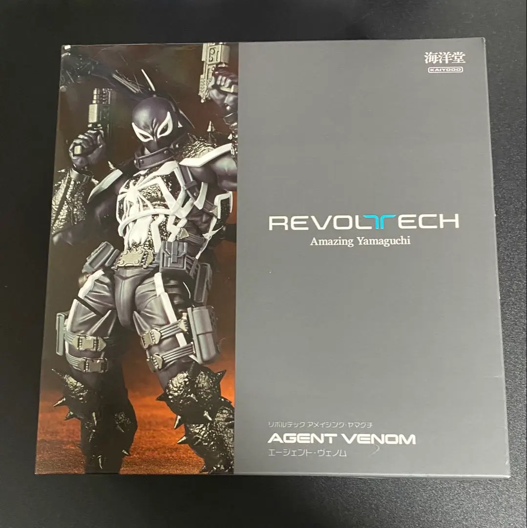 2026年最新】アメイジングヤマグチ エージェントヴェノムの人気