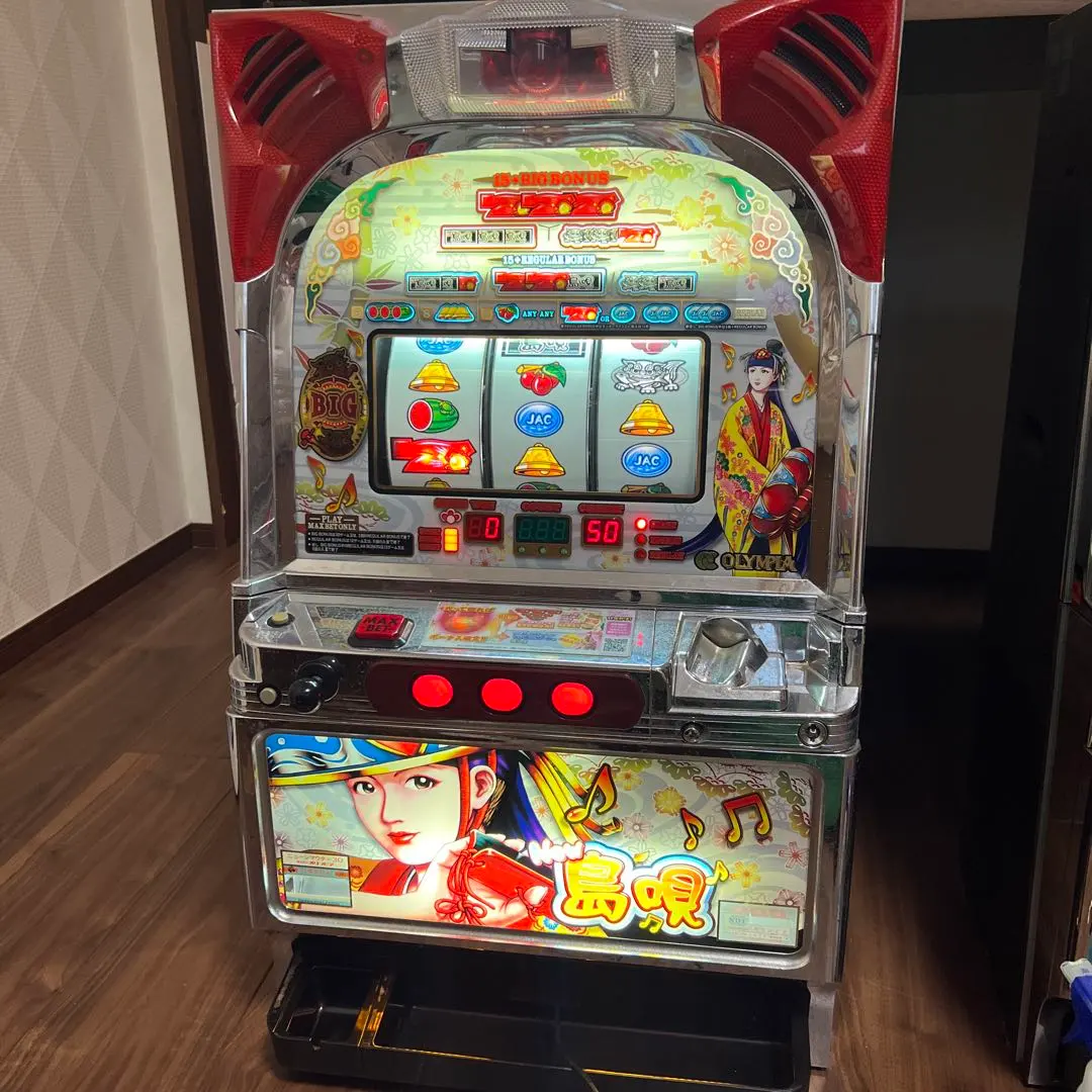 2026年最新】島唄 実機の人気アイテム - メルカリ