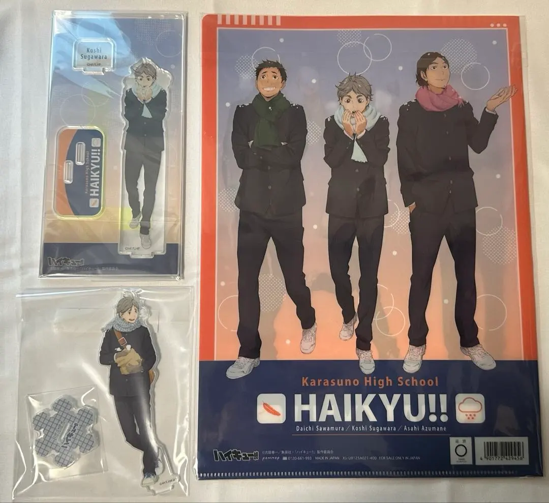 2026年最新】菅原孝支 アクリルスタンド autumn&winterの人気アイテム