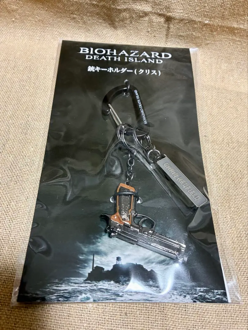 2026年最新】バイオハザード デスアイランド 銃キーホルダーの人気