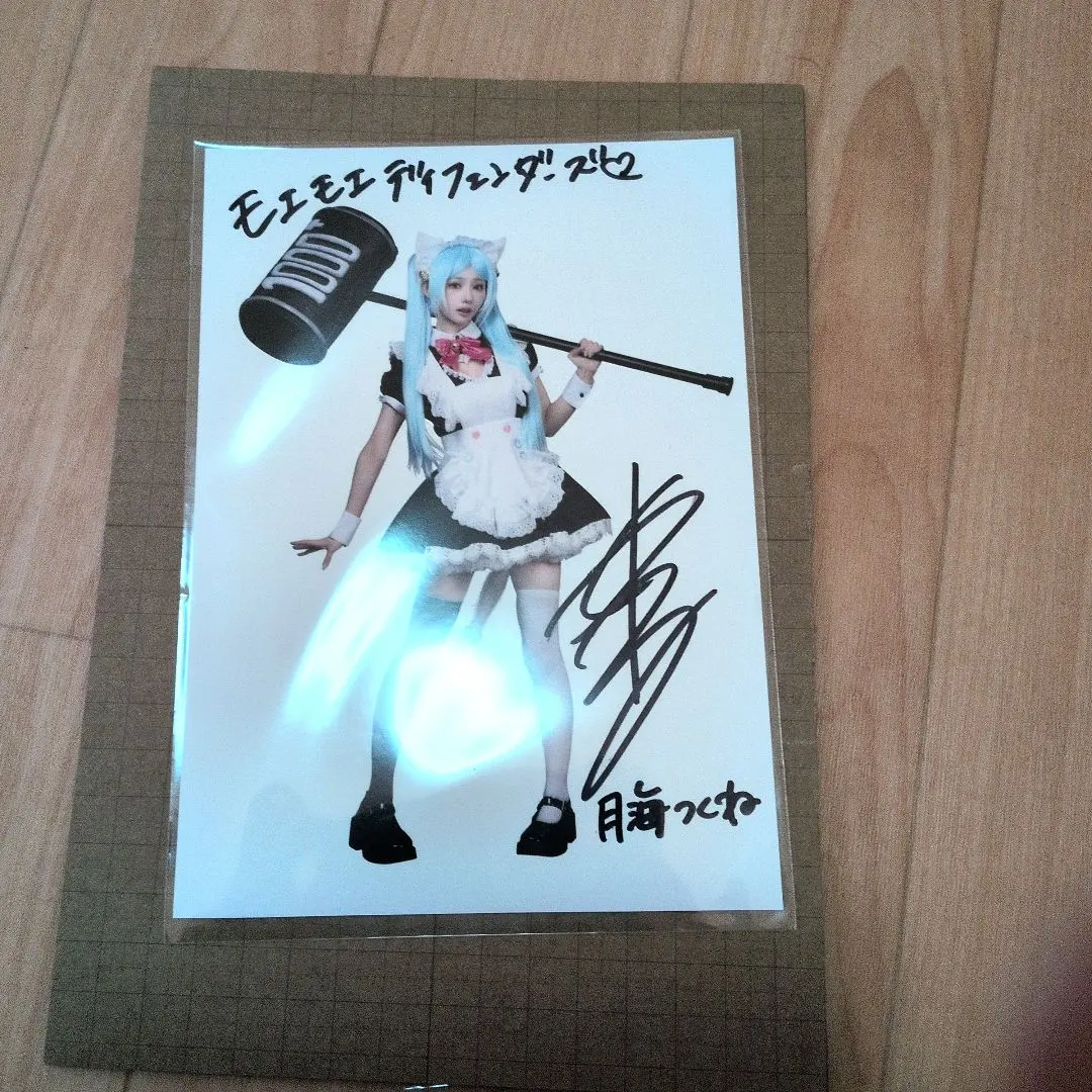 2026年最新】月海つくねの人気アイテム - メルカリ