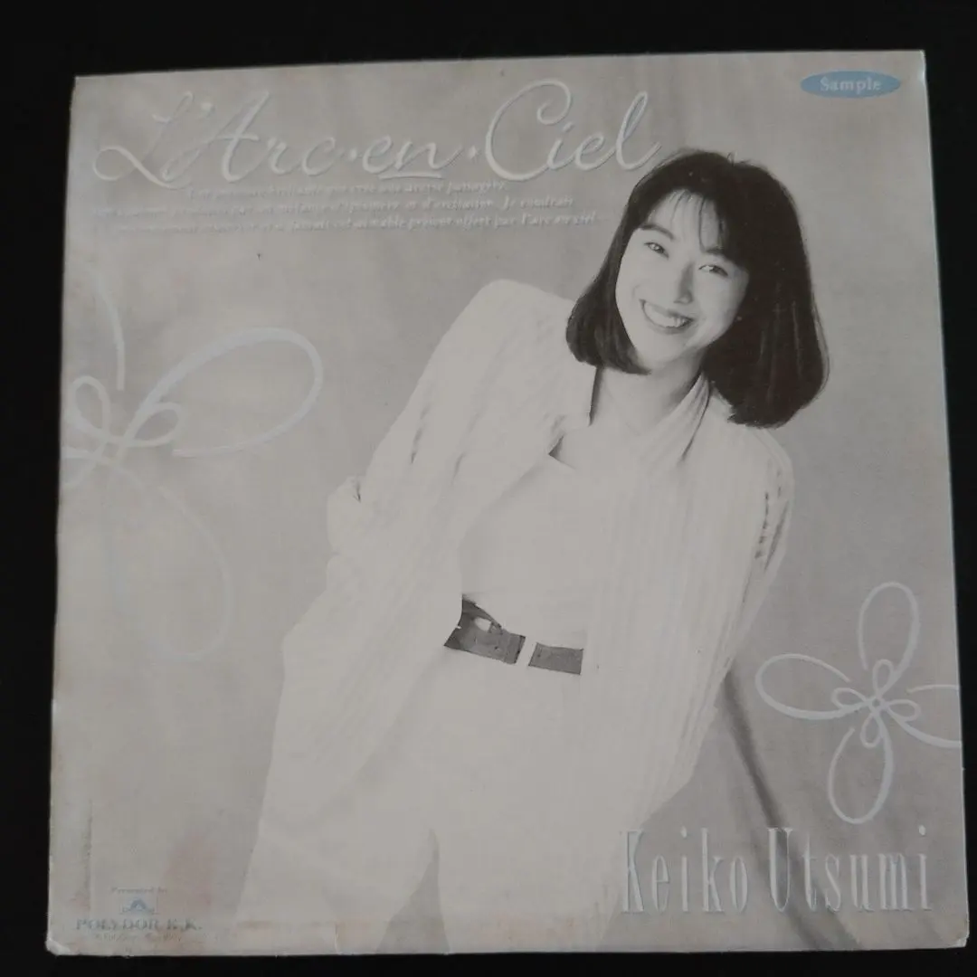 2026年最新】宇都美慶子の人気アイテム - メルカリ