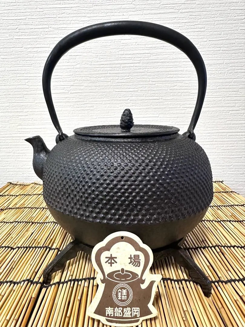 2026年最新】鬼あられ 鉄瓶の人気アイテム - メルカリ