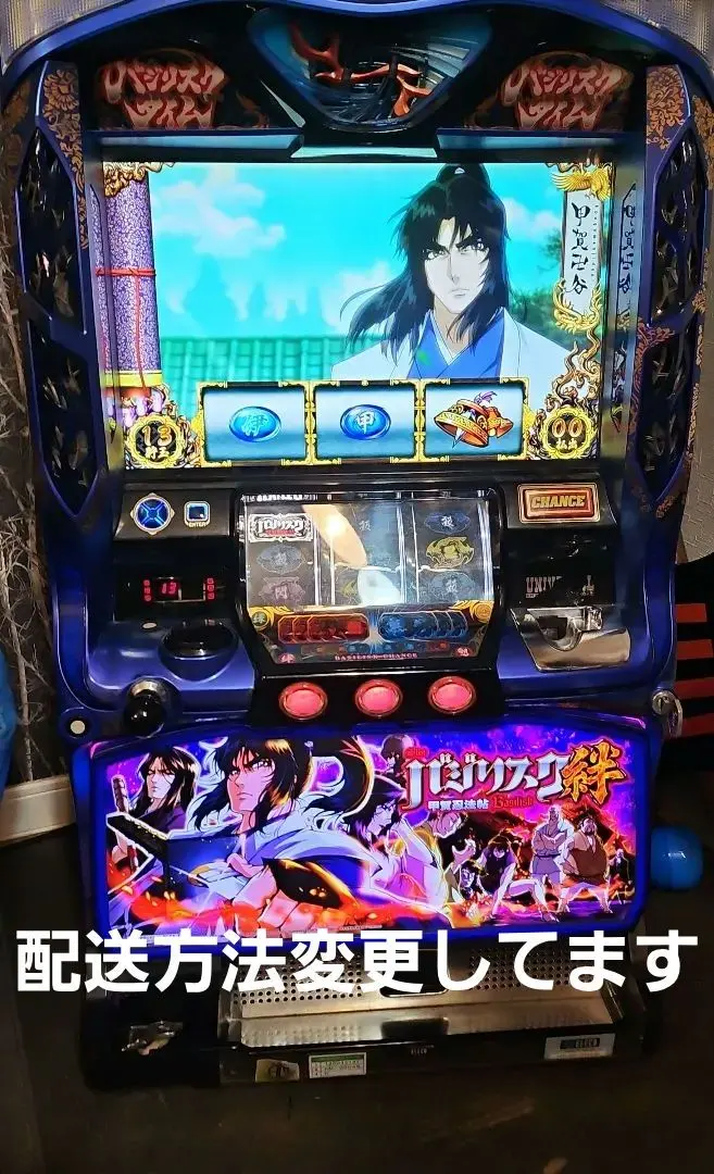 m54431927002_1.jpg?1771935598