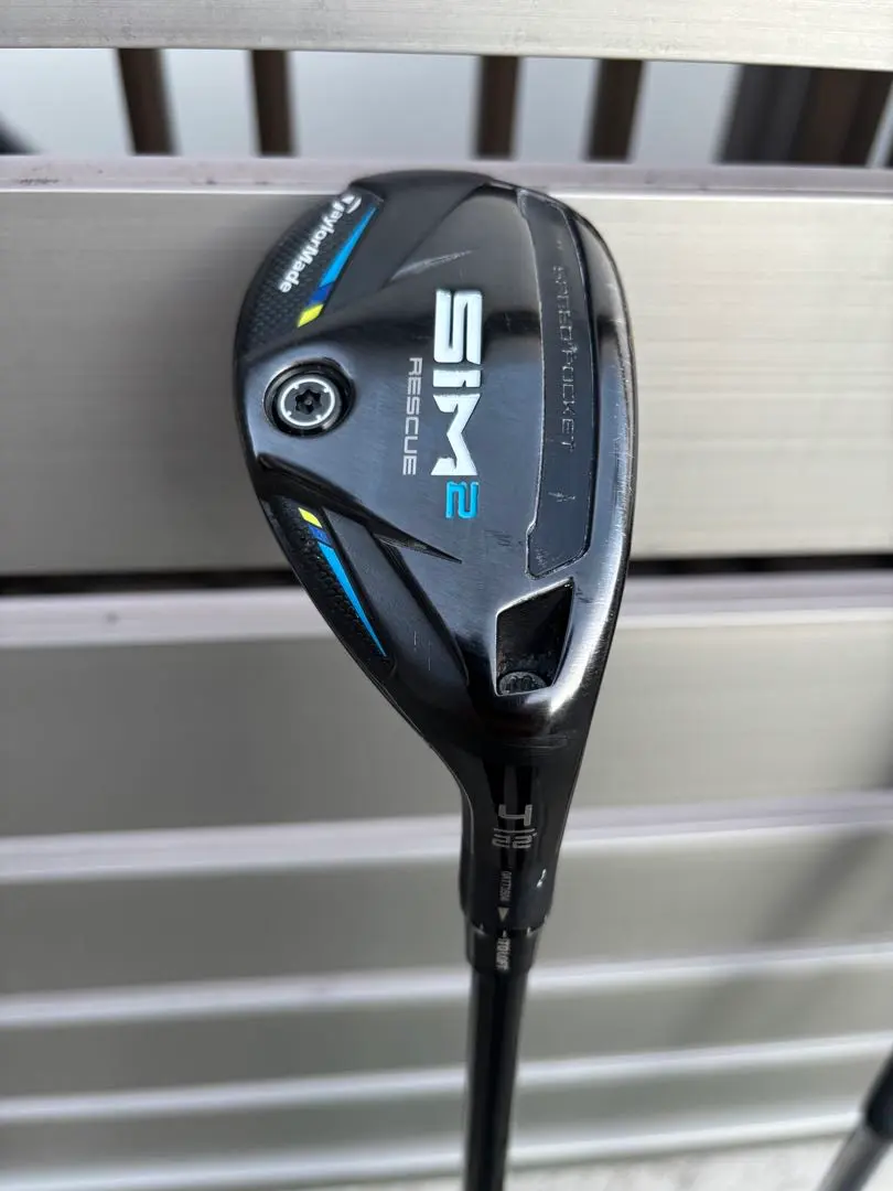 2026年最新】テンセイオレンジ ハイブリッドの人気アイテム - メルカリ