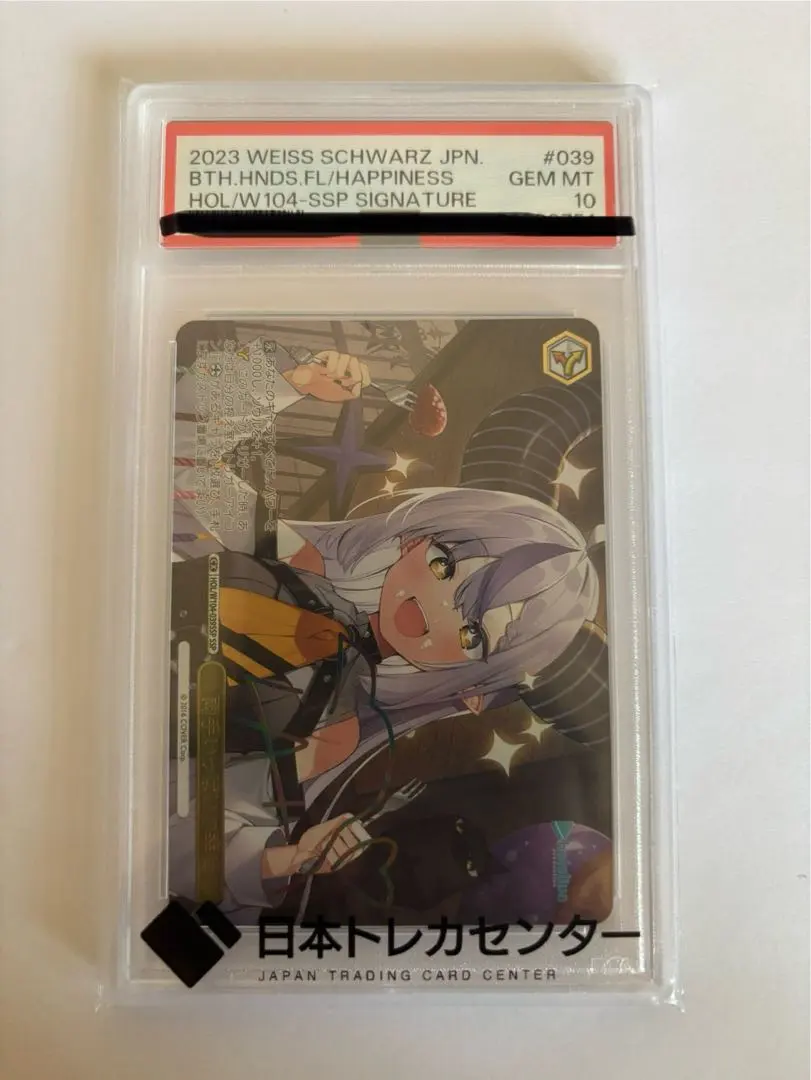 2026年最新】ラプラスダークネス sspの人気アイテム - メルカリ